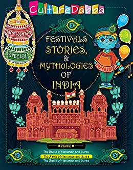Janmashtami Special- Stories, Festivals and Mythologies of India